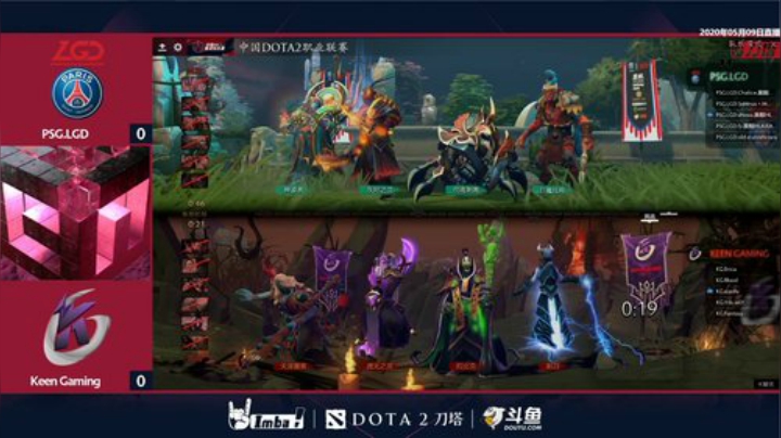DOTA2职业联赛S2 KG-LGD#1