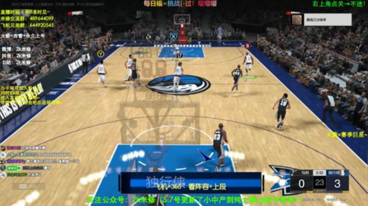 周末好各位~飞机上号安排！！ 2020-05-10 09点场