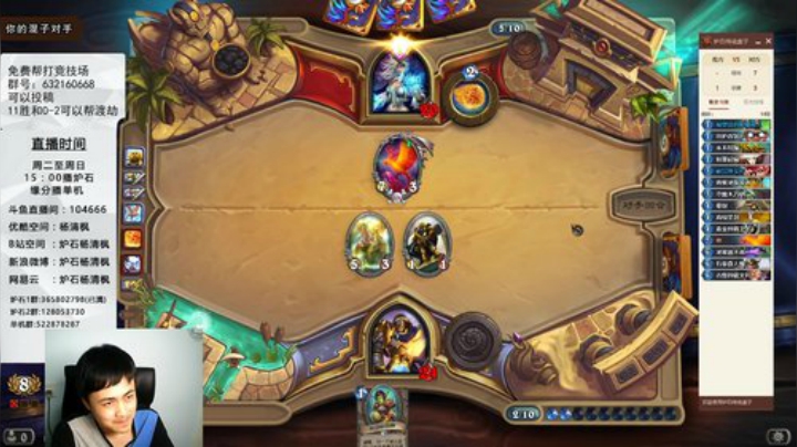 欢迎投稿！ 2020-05-10 19点场