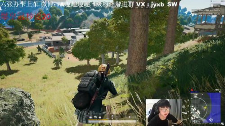 【有车位】灵魂指挥在线教你运营 2020-05-10 00点场