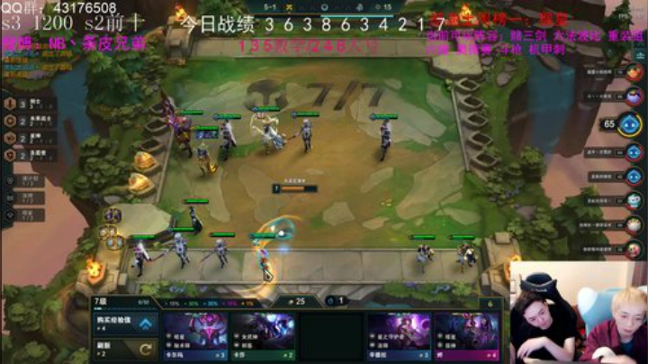 王者局九星大盖伦运营细节教学！ 2020-05-10 01点场