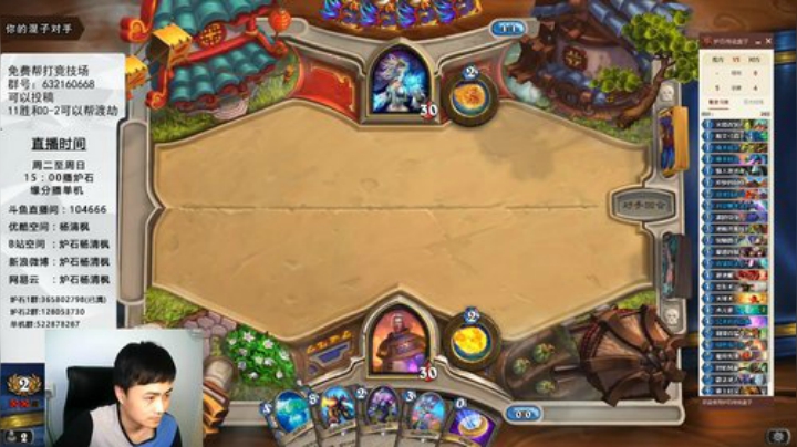 欢迎投稿！ 2020-05-10 15点场