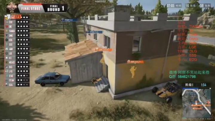 阿狸：杀穿实验室 2020-05-09 16点场