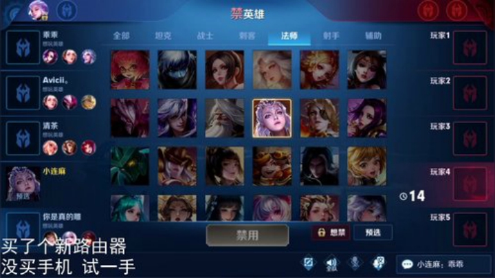 登月团丶离去发布了一个斗鱼视频2020-05-10