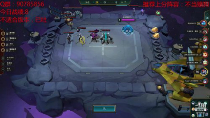 今日必上1500 2020-05-07 14点场