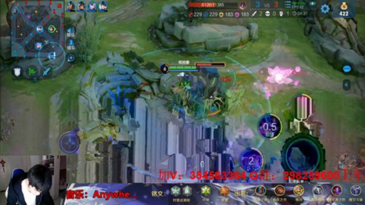 全能王玩啥都MVP！ 2020-05-10 18点场