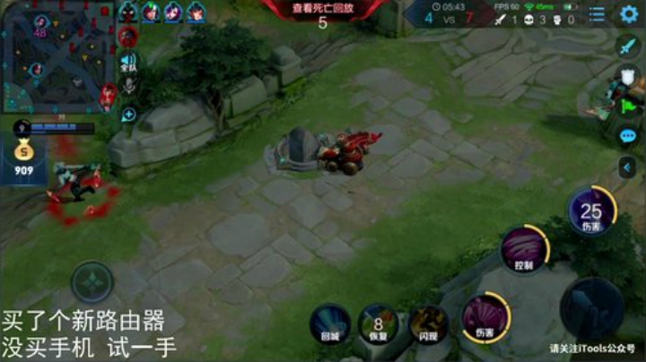 飞2般的感觉发布了一个斗鱼视频2020-05-10