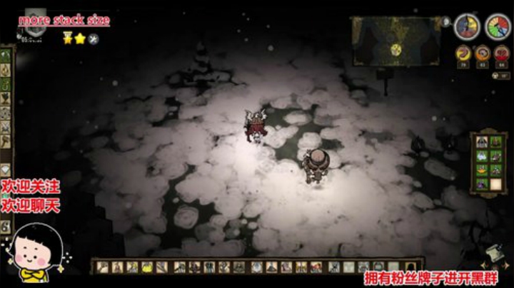 深夜的有趣灵魂 万里挑一 2020-05-08 23点场