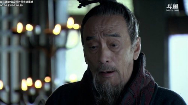 我在斗鱼看山东蓝翔技工学院直播一起看