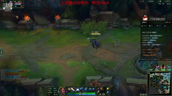【欢乐车队】奶瓶君：网恋达人了解一下？ 2020-05-07 16点场