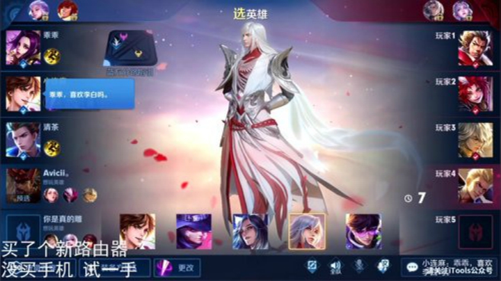 登月团丶离去发布了一个斗鱼视频2020-05-10