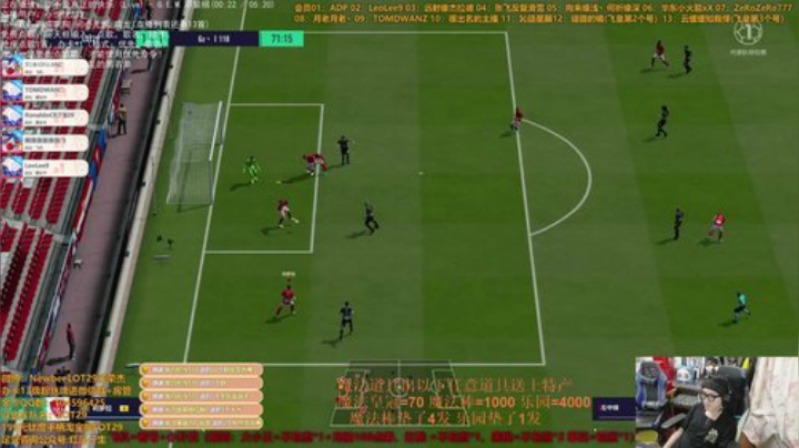 fifa ol4 飞机=看号+小扑克~ 2020-05-09 23点场