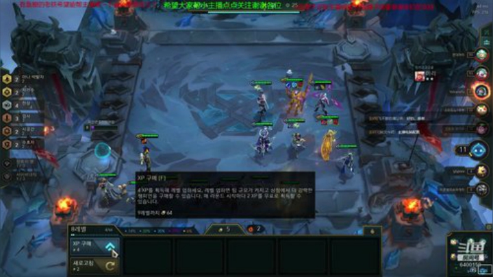 快乐游戏每一天 6400159 2020-05-10 11点场