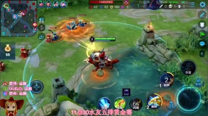 周末5V5水友赏金赛 2020-05-10 10点场