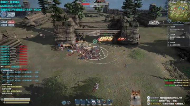 心态放平 输赢看天 文斗主播 永不素质 2020-05-09 22点场