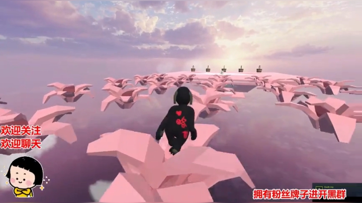 深夜的有趣灵魂 万里挑一 2020-05-09 01点场