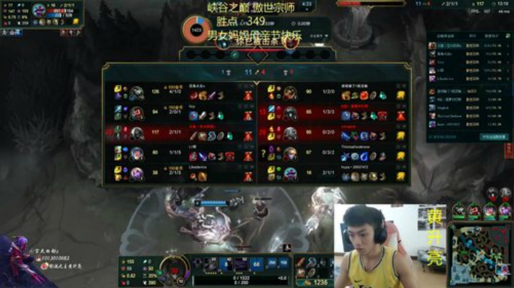 峡谷之巅没有王者劫了 2020-05-10 12点场