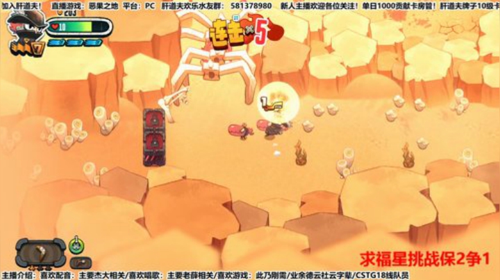 高仿科技美学之都是美学 我叫哪脱！ 2020-05-09 15点场