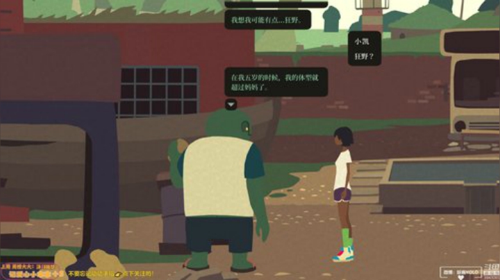 【16】萌妹带你看.../迷鹿放送♥ 2020-05-09 21点场