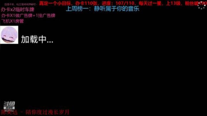 来啦来啦来啦 8527754 2020-05-09 22点场