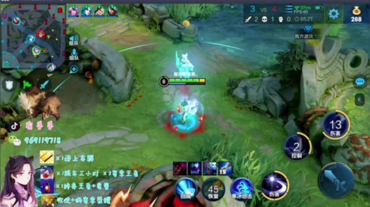 万场国服露娜 带粉输一把剁手 2020-05-09 14点场