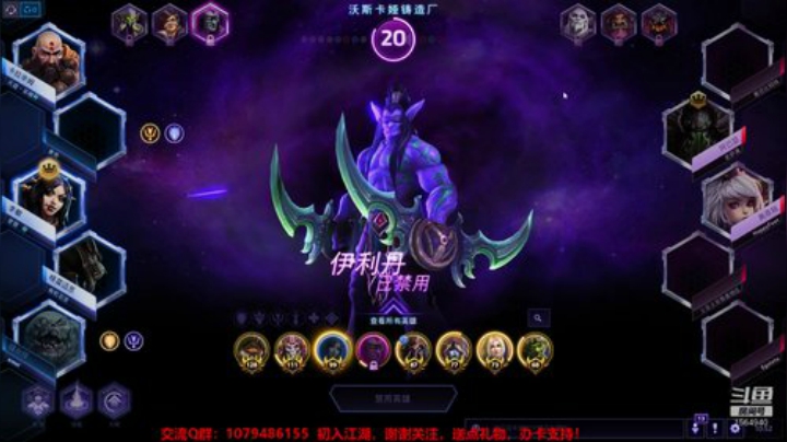 3900级！心态好到爆 2020-05-09 10点场