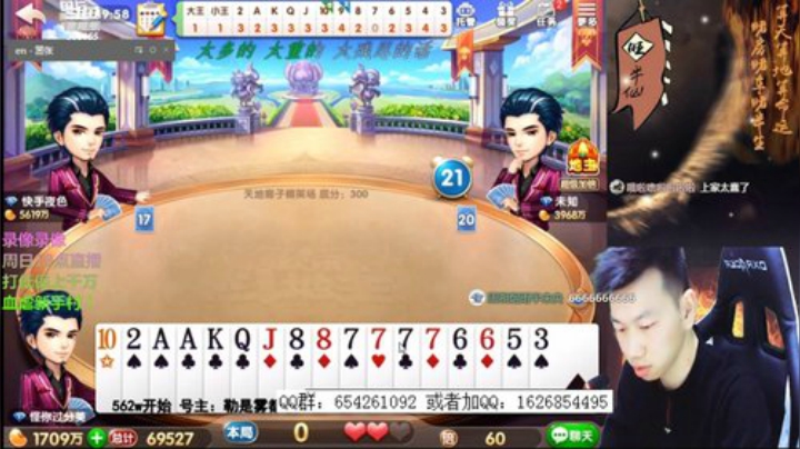 巨人13725发布了一个斗鱼视频2020-05-10
