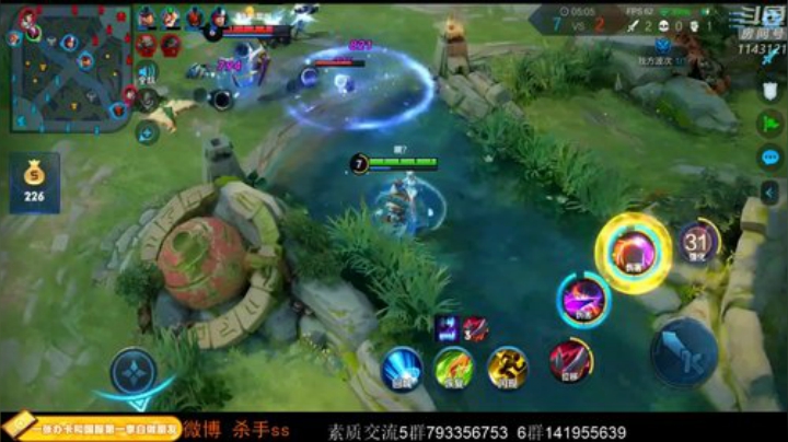 ace017发布了一个斗鱼视频2020-05-10