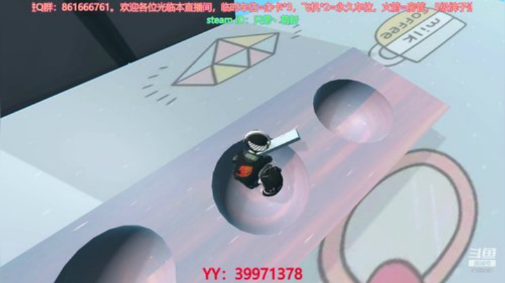 萌新：一个不玩人类的人类主播 2020-05-09 18点场