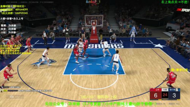 劳模主播上分中~飞机上号安排！！ 2020-05-09 20点场