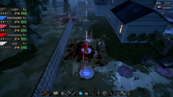 爷爷们进来看一下 2020-05-09 21点场