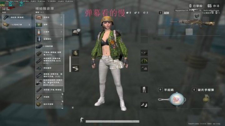 固定队友+++ 2020-05-09 18点场