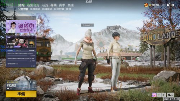 【猫腻】靓仔点点关注吧 2020-05-10 20点场