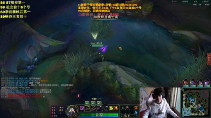 最强佐伊峡谷重回1000！ 2020-05-10 10点场