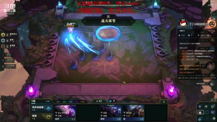 【欢乐车队】奶瓶君：网恋达人了解一下？ 2020-04-30 16点场