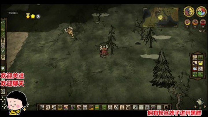 深夜的有趣灵魂 万里挑一 2020-05-08 17点场