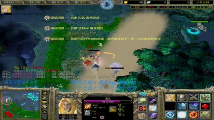 6000场卡尔教科书 2020-05-08 09点场