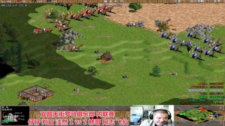 中国 中老年罗马乐园 2020-05-10 14点场