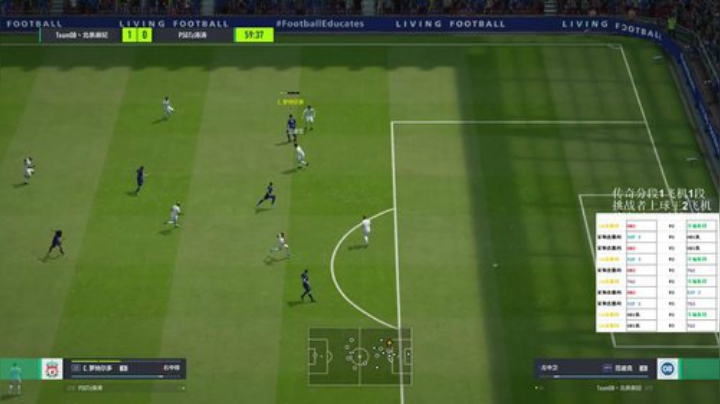 JIAJU杯最后一组开战 2020-05-09 19点场