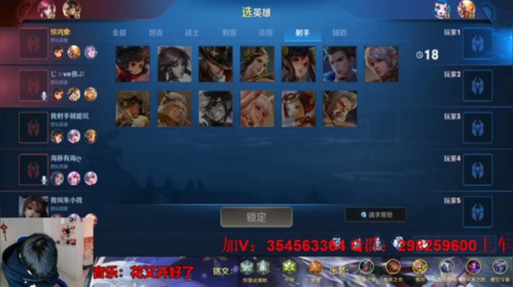 全能王玩啥都MVP！ 2020-05-10 16点场