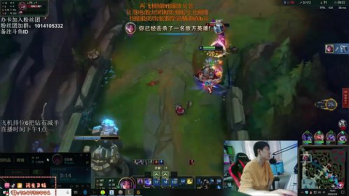 学技术进来！ 2020-05-09 16点场