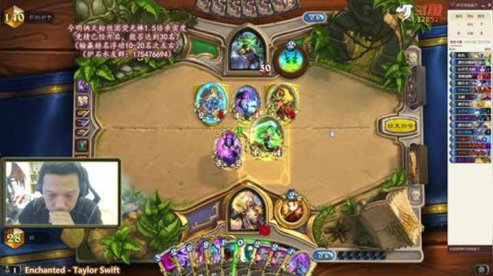 RPGseven发布了一个斗鱼视频2020-05-10