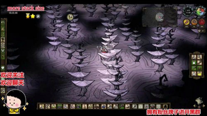 深夜的有趣灵魂 万里挑一 2020-05-08 19点场