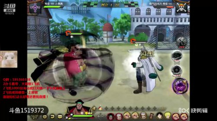 极品新世界路飞一脚40万+伤害