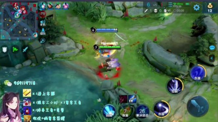 万场国服露娜 带粉输一把剁手 2020-05-09 22点场