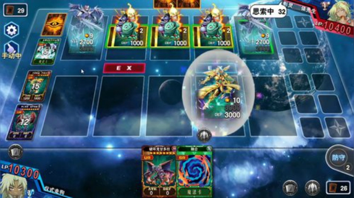 百胜啊 百胜 2020-05-09 13点场