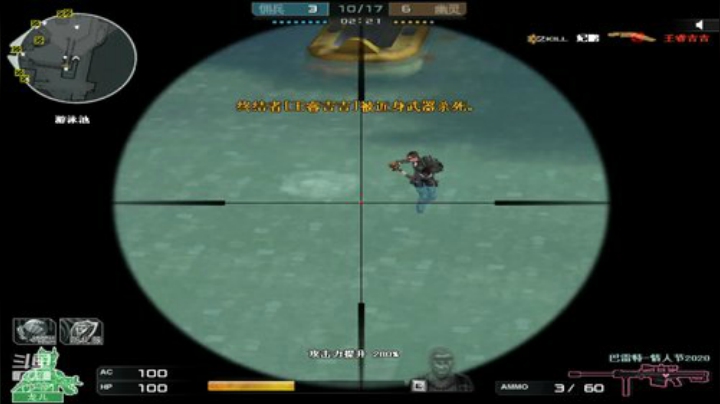 下饭厨师的直播间 2020-05-10 11点场