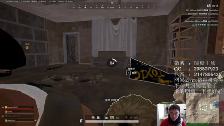 老骥伏枥志在 2020-05-10 14点场