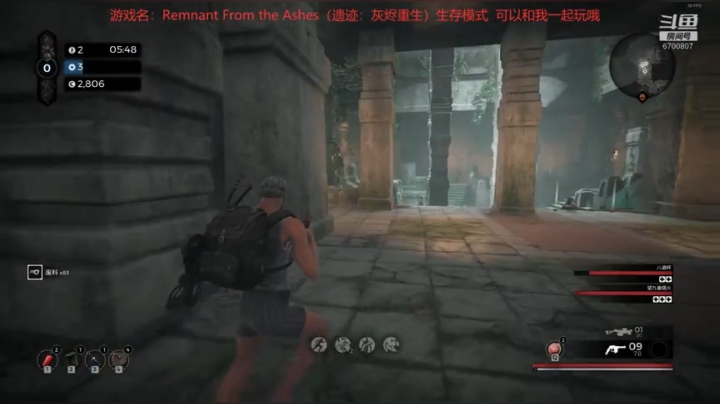 遗迹中的悍将 2020-05-08 22点场