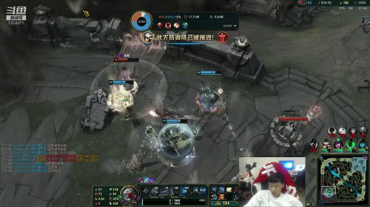 OMGH4cker斗鱼首播 2020-05-10 22点场